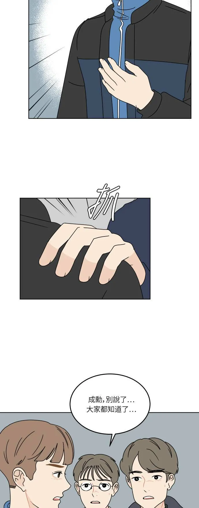 第159页