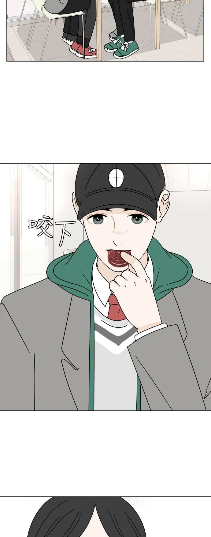 第138页