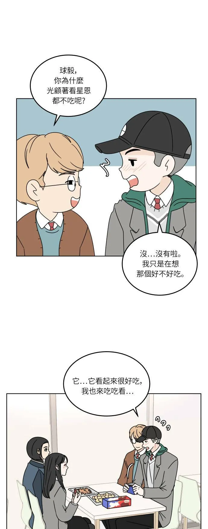 第135页