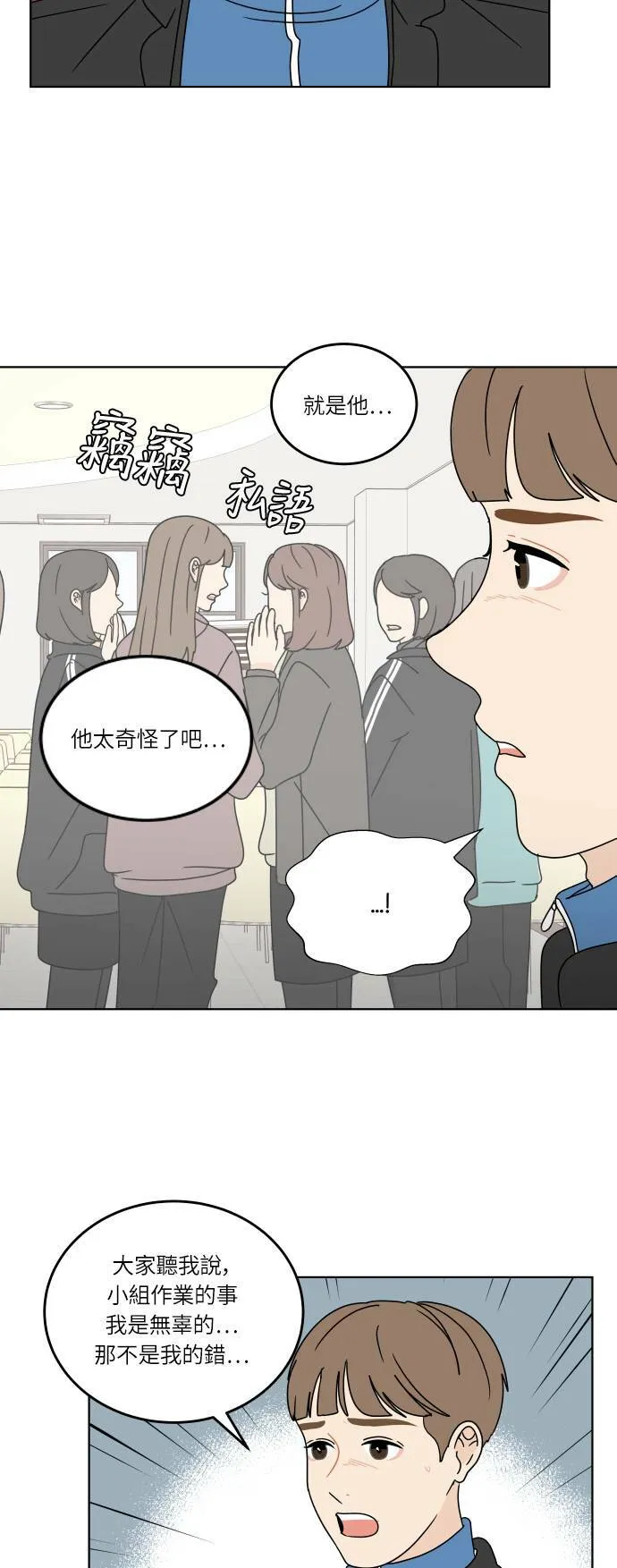 第156页