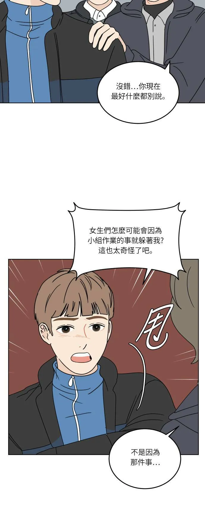 第162页