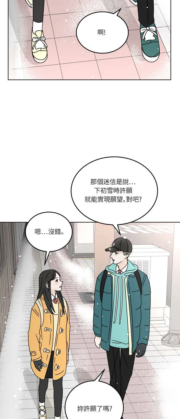 第159页