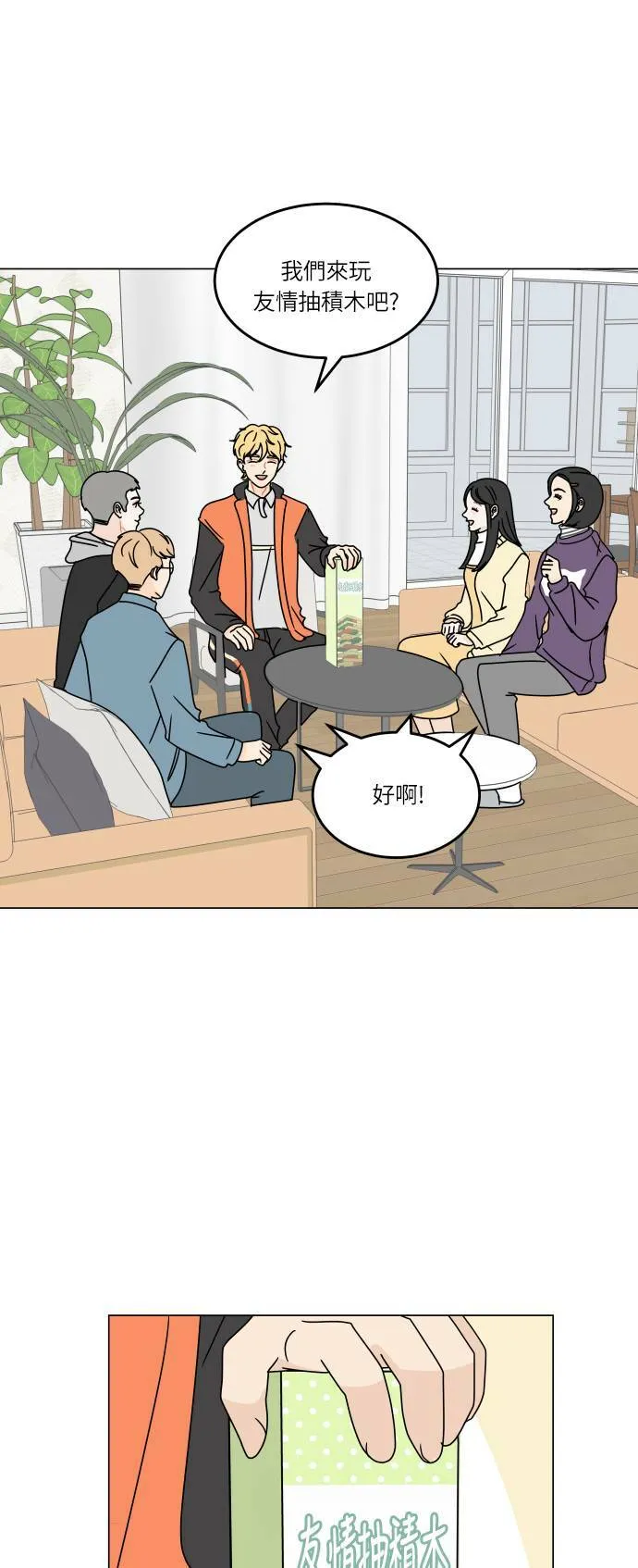 第0页