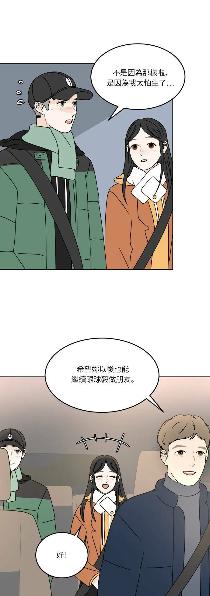 第102页