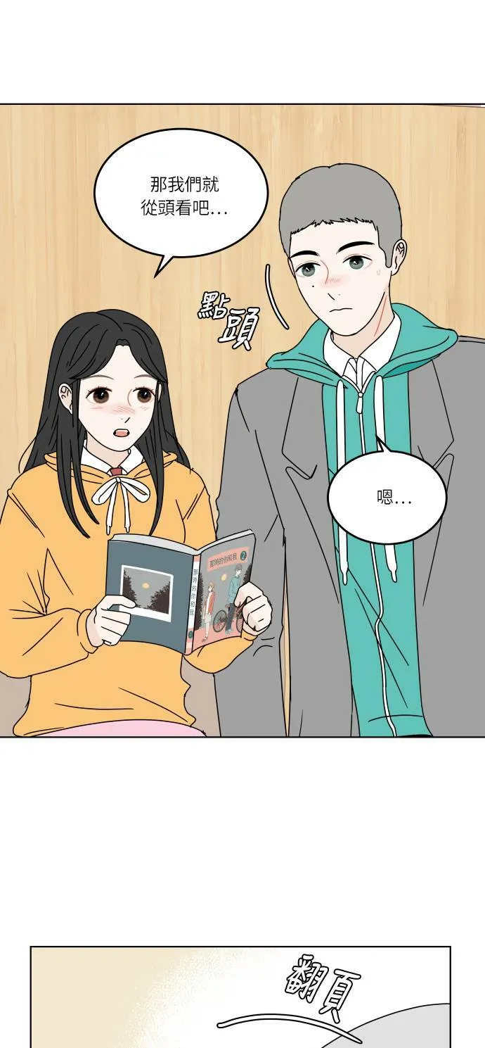 第135页