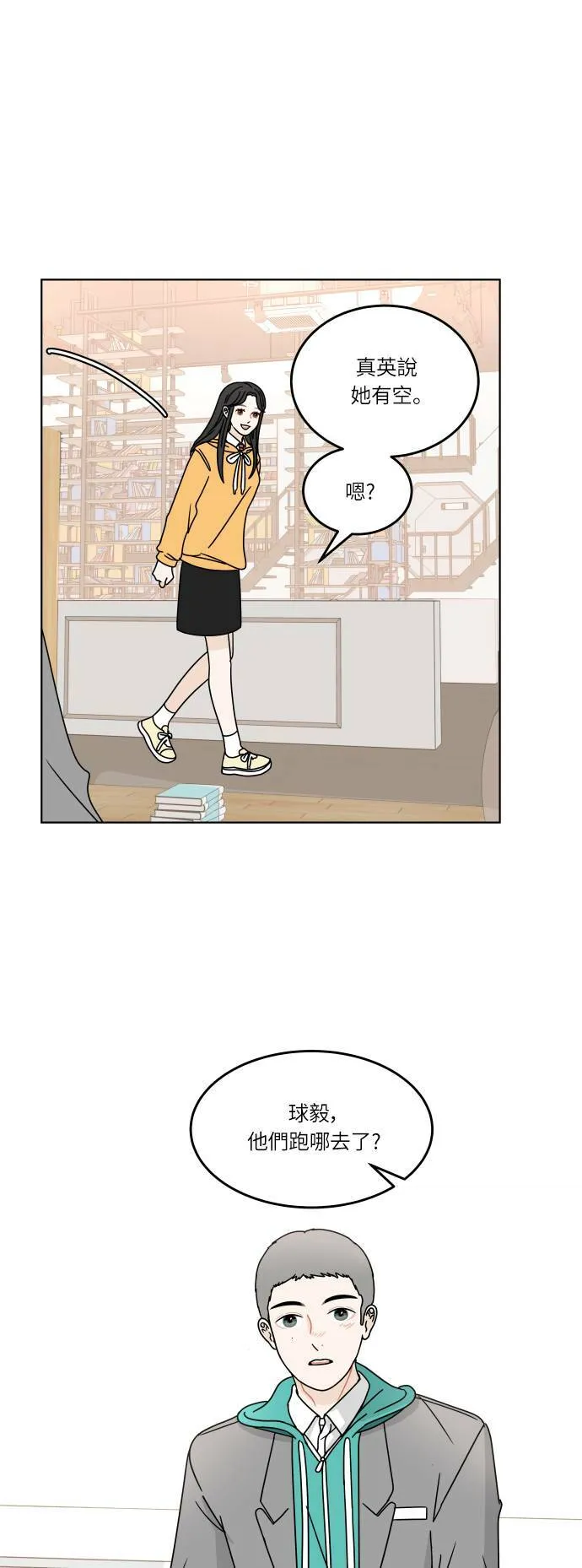 第81页