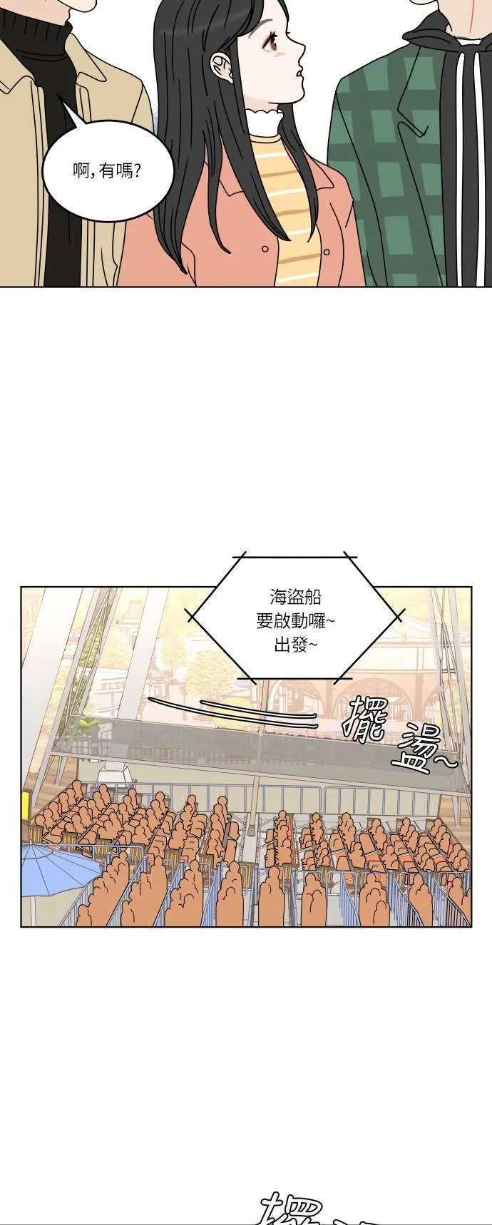 第102页