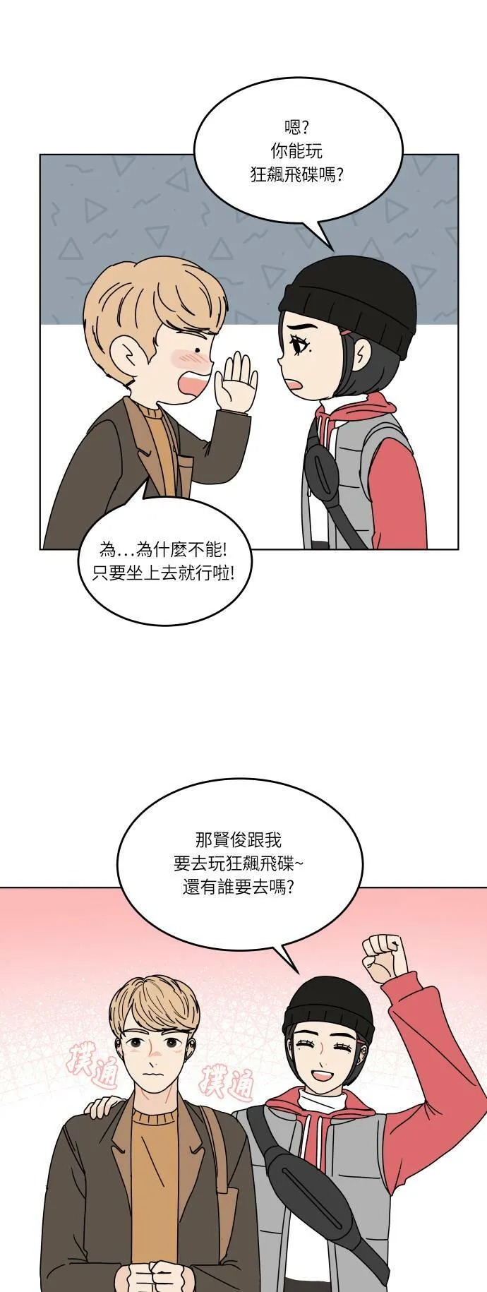 第144页