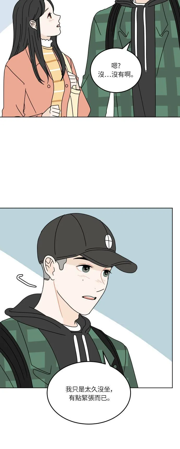 第132页