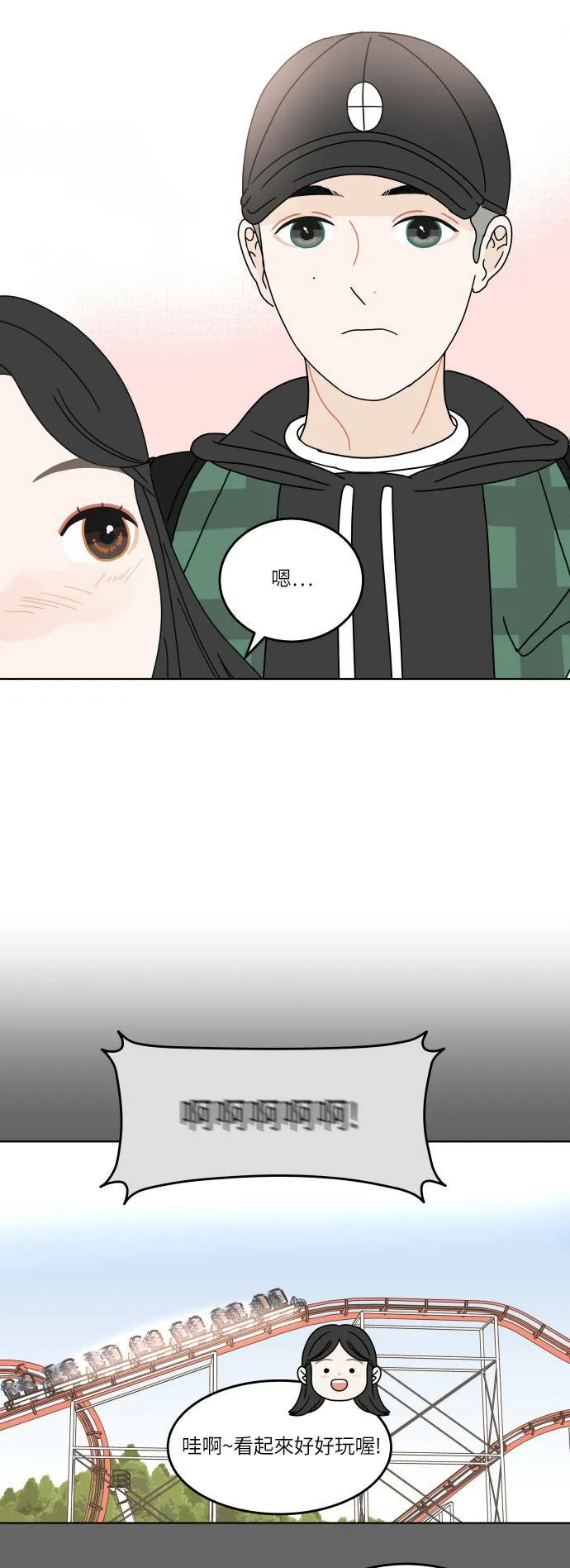 第156页