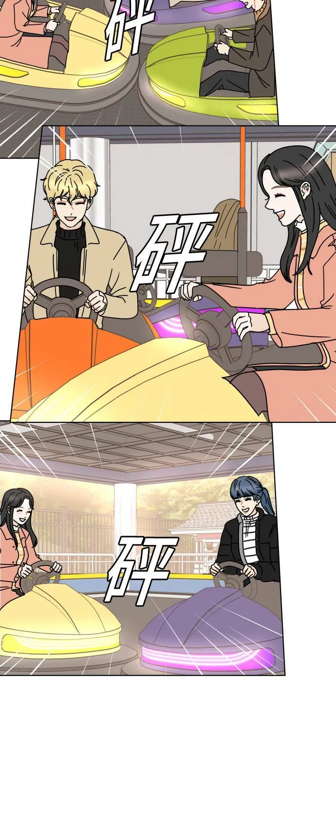 第57页