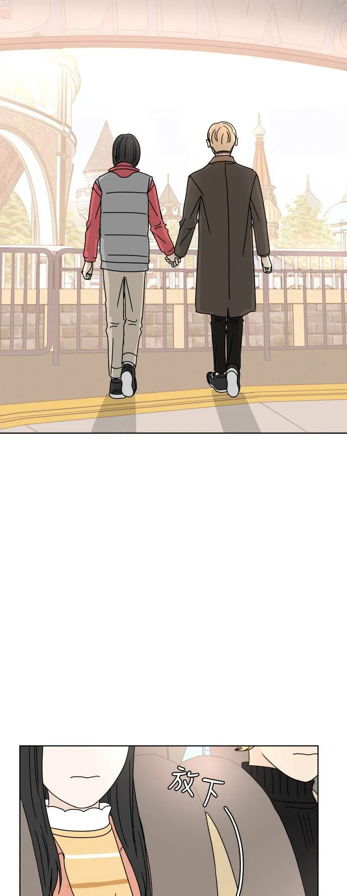 第72页