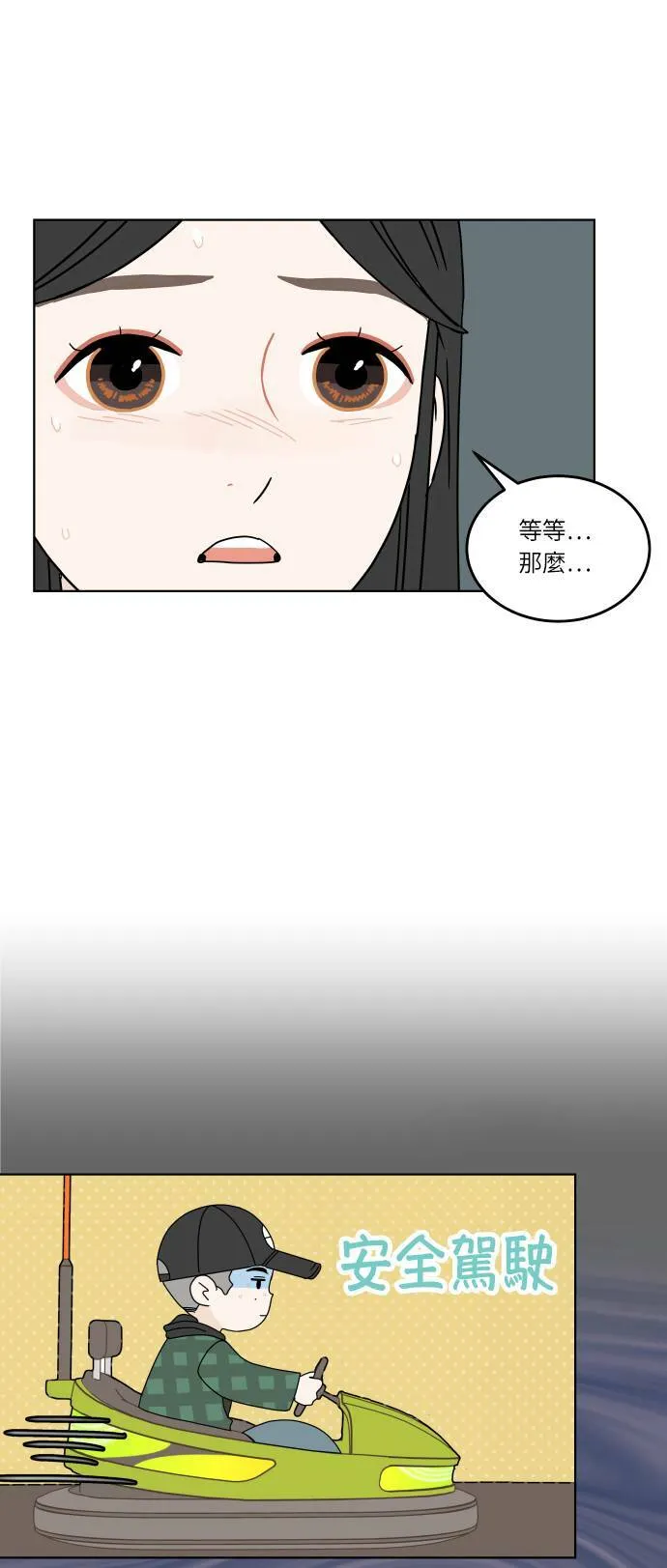第141页