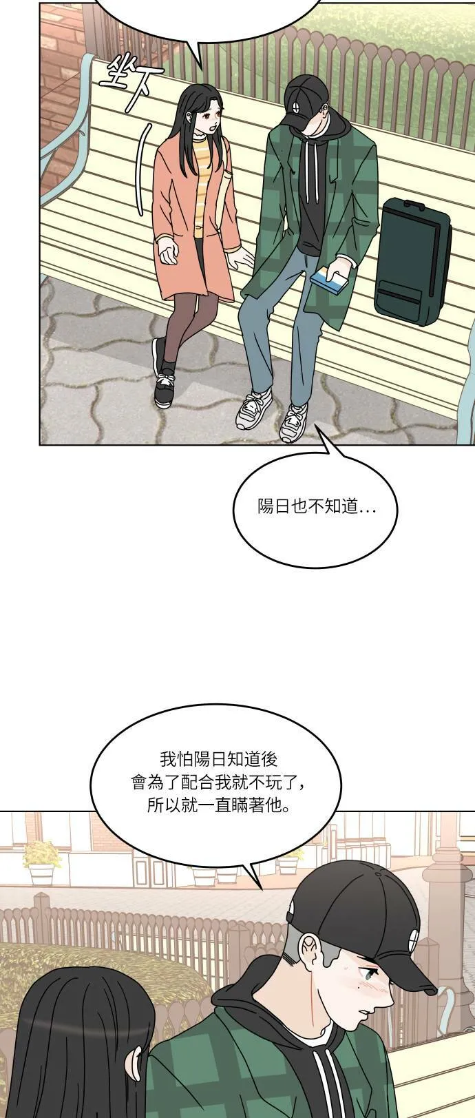 第150页