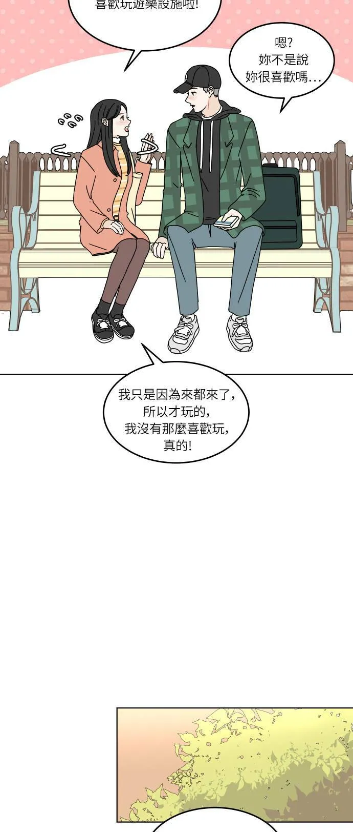 第159页