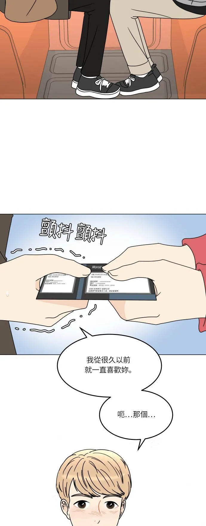 第171页