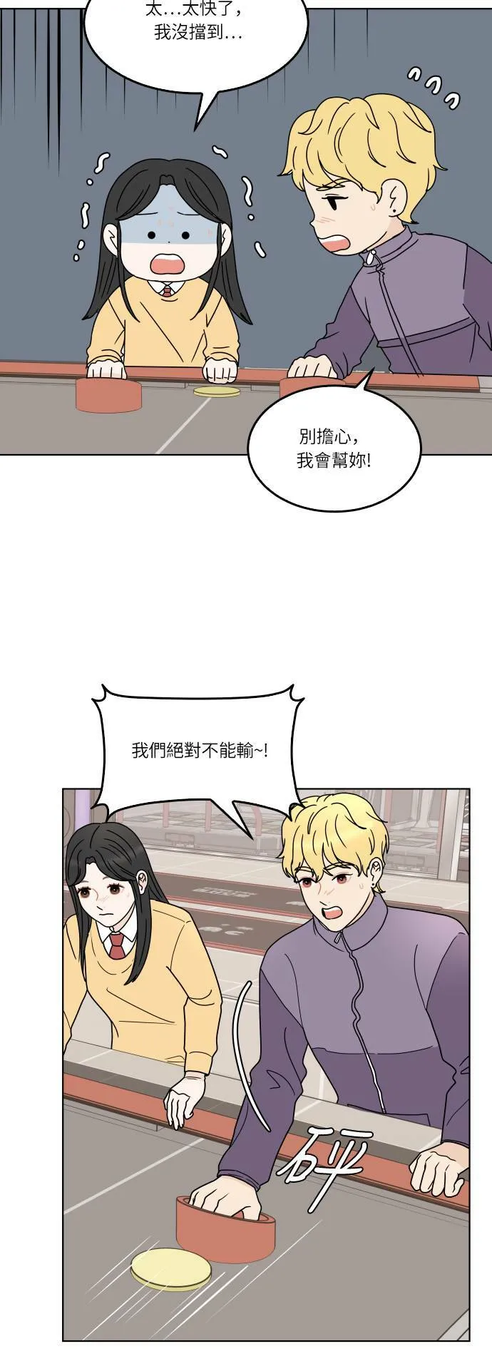 第102页