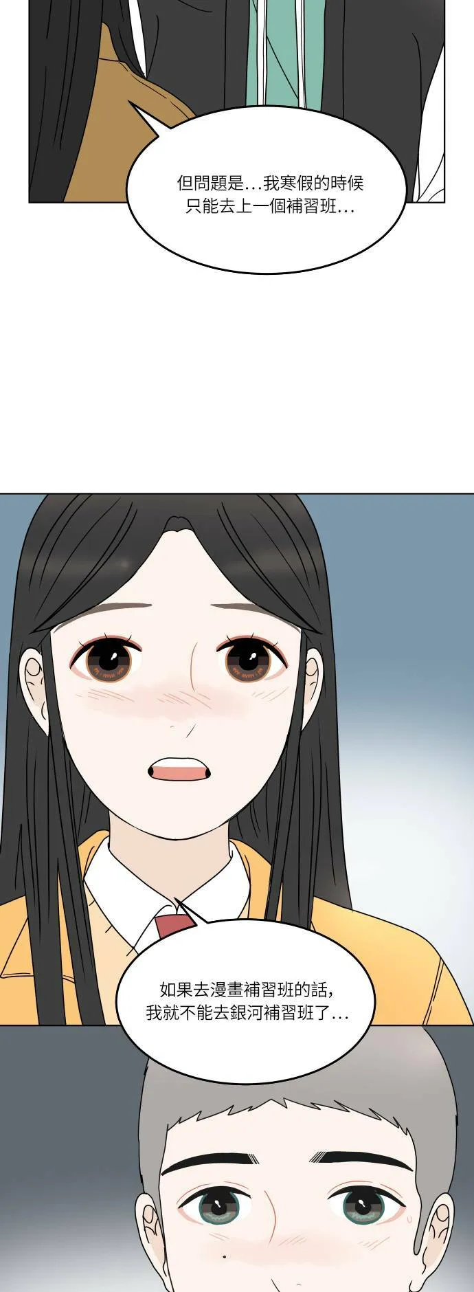 第165页