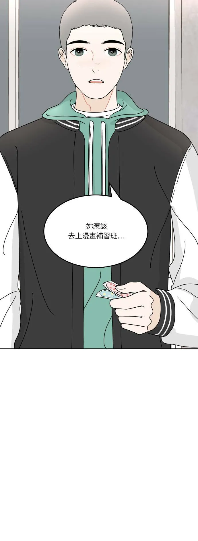 第177页