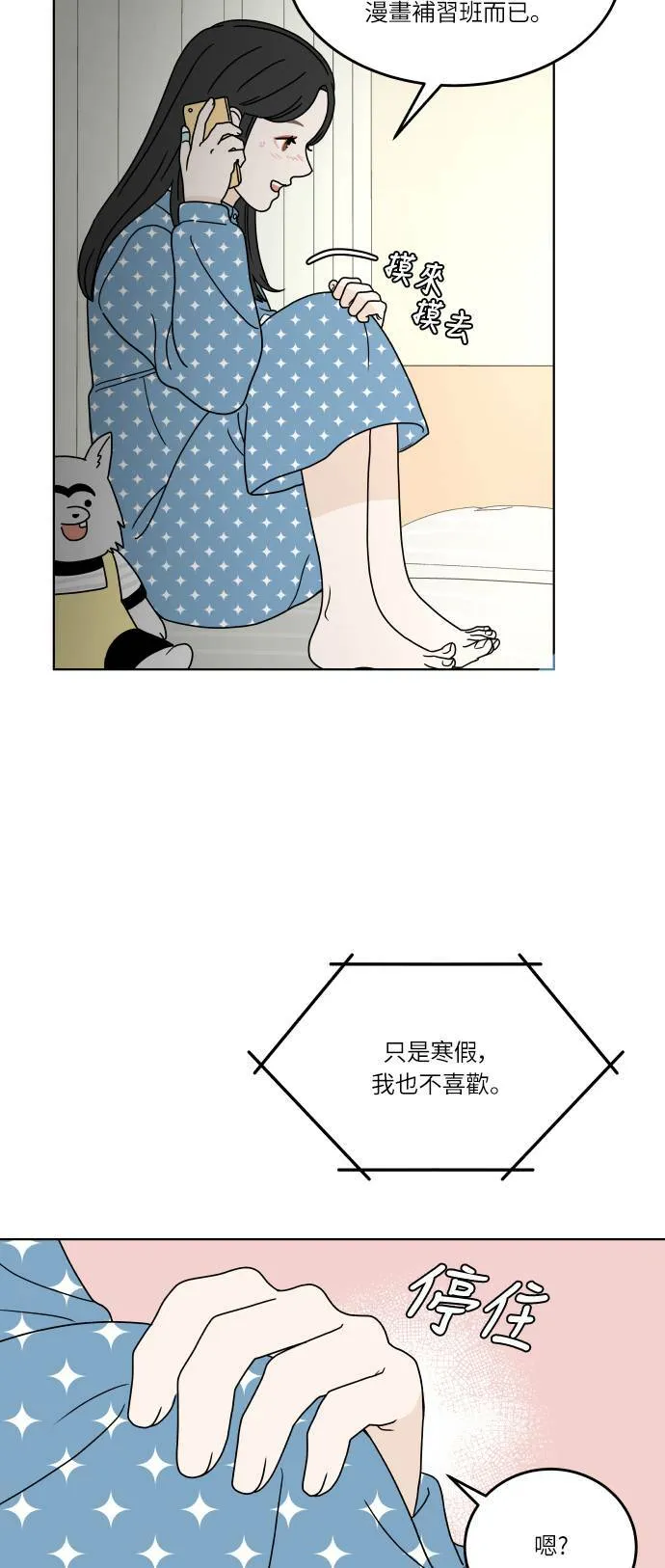 第135页