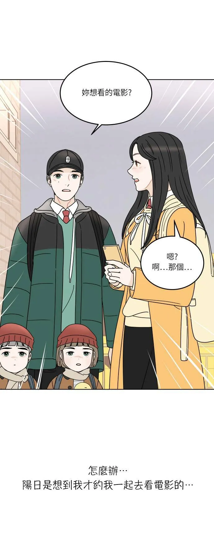 第150页