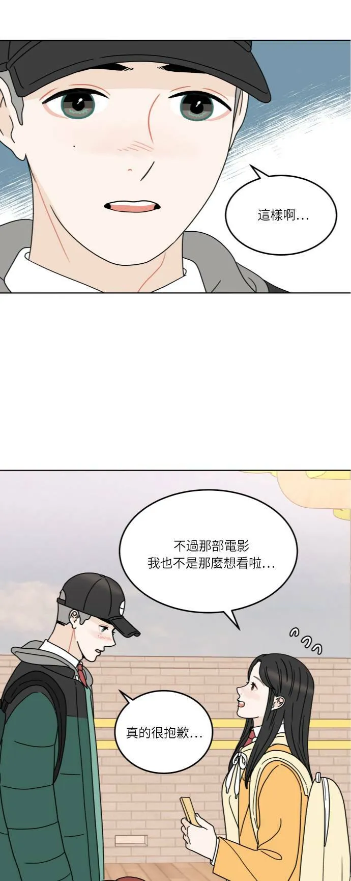 第159页