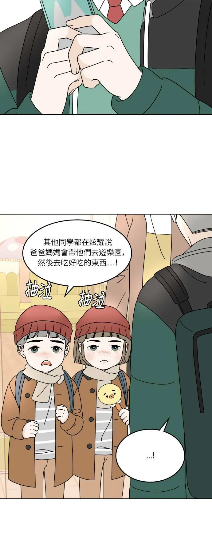 第129页