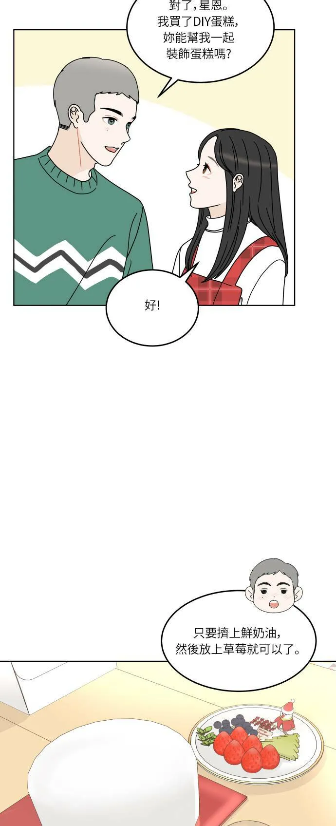 第147页