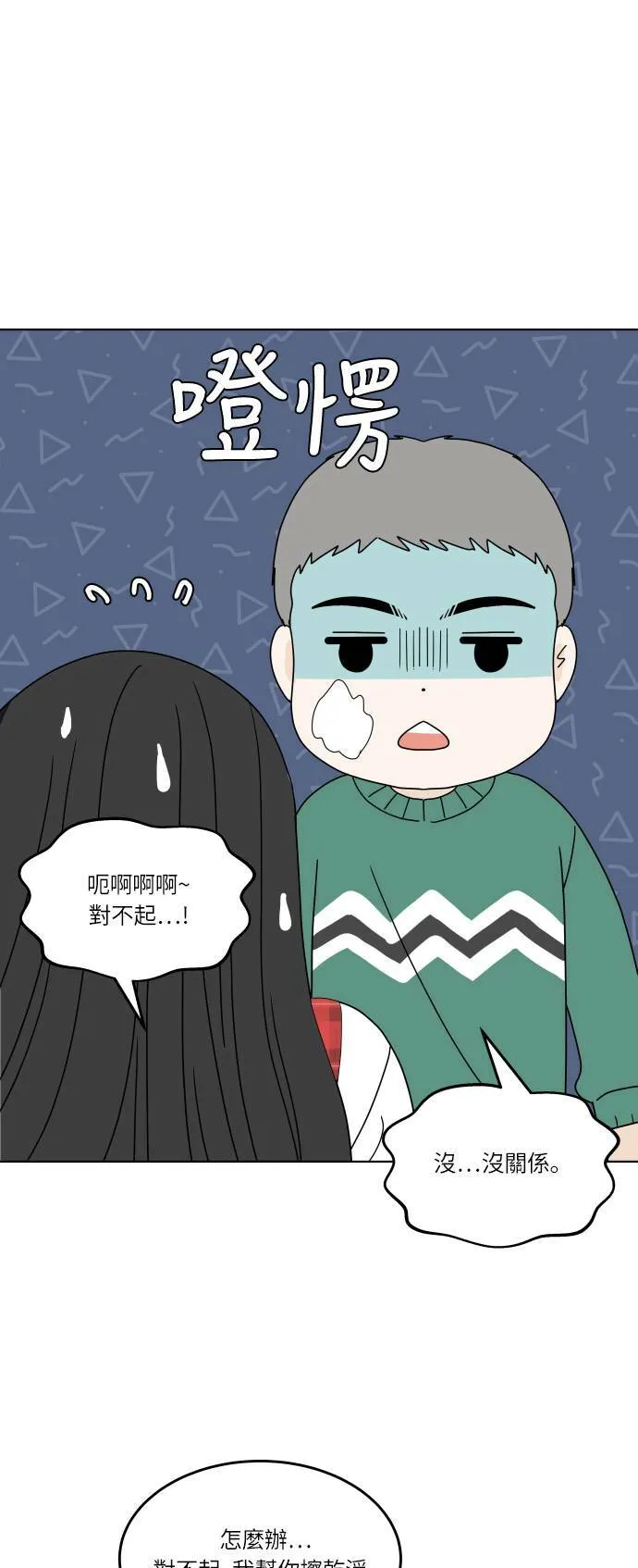 第156页