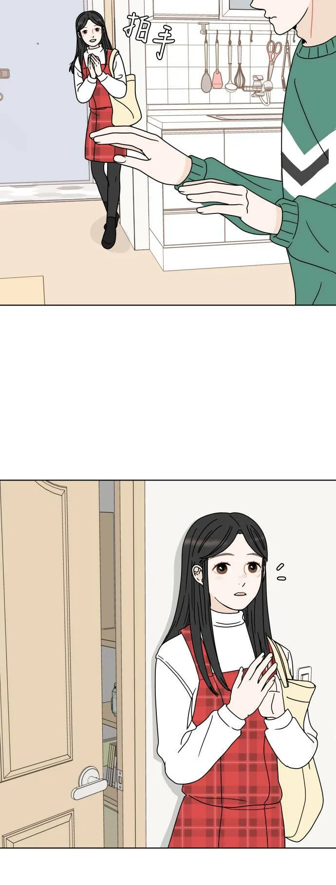第153页