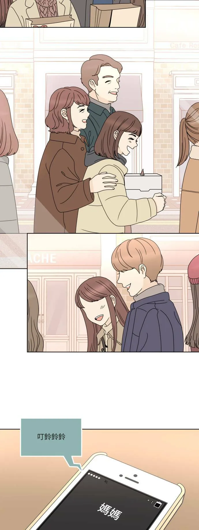 第126页