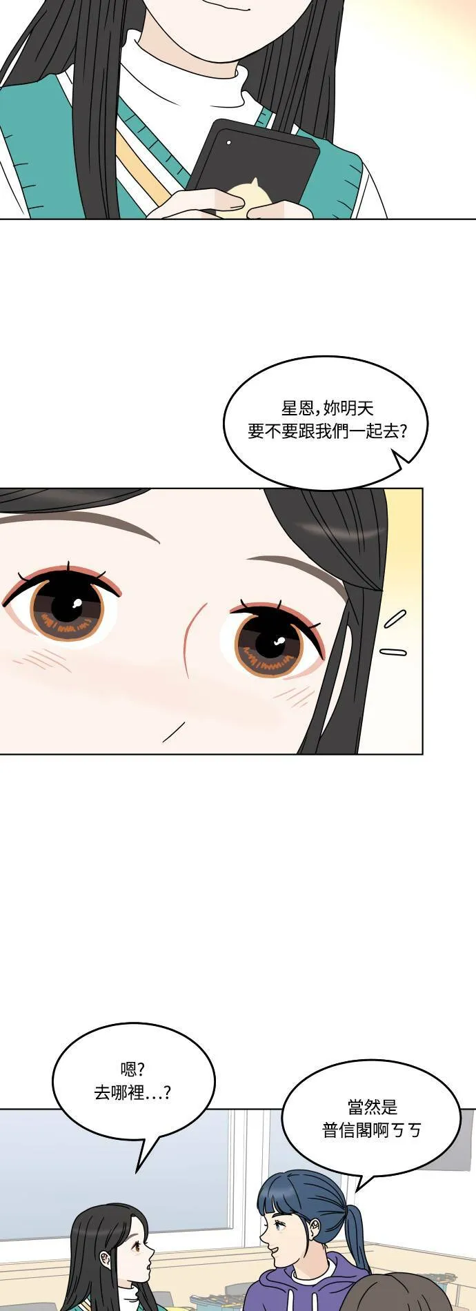 第183页