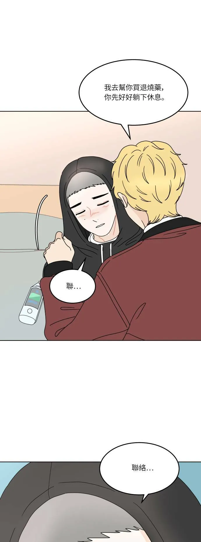 第144页