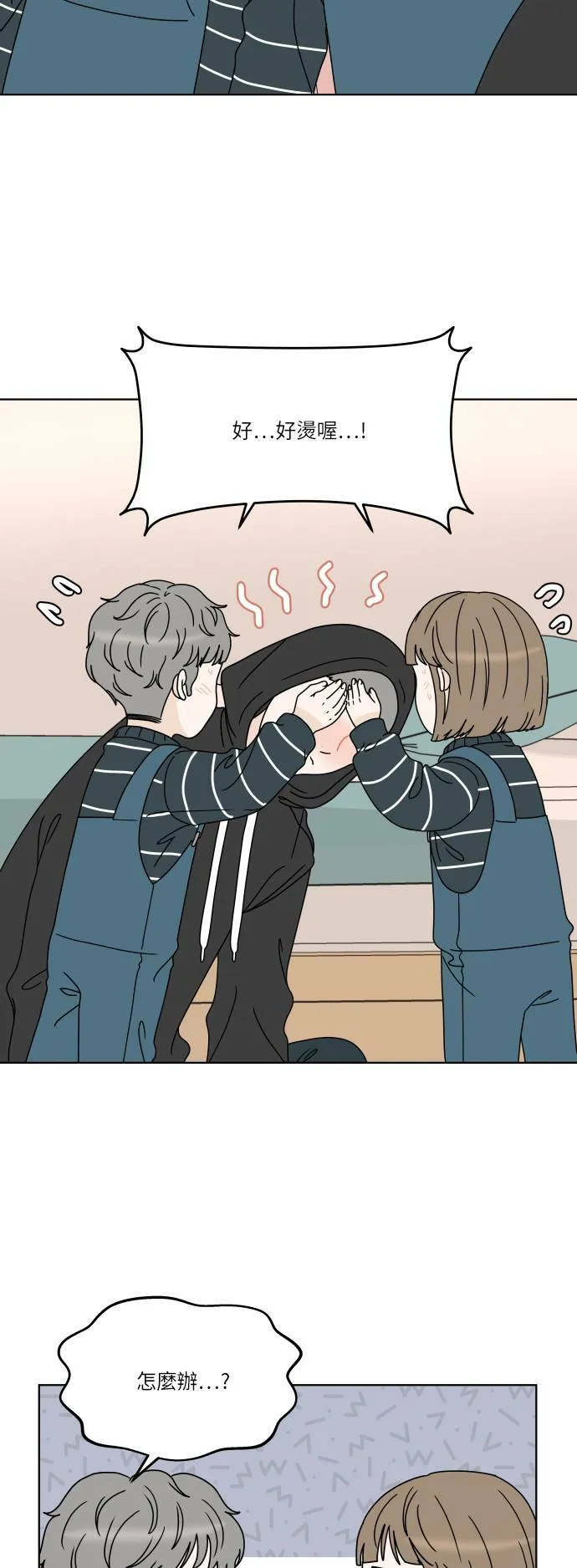 第108页