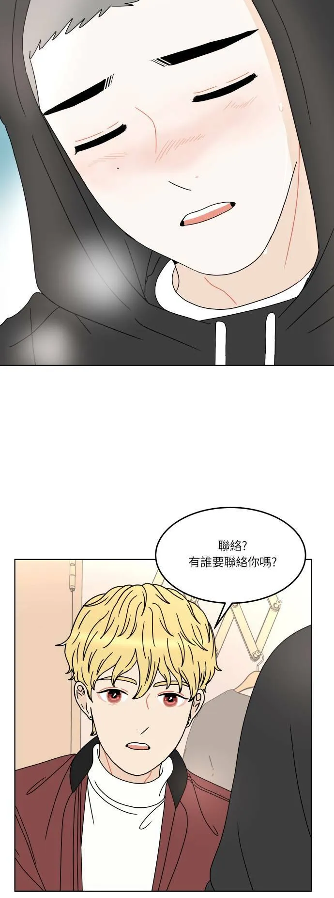 第147页
