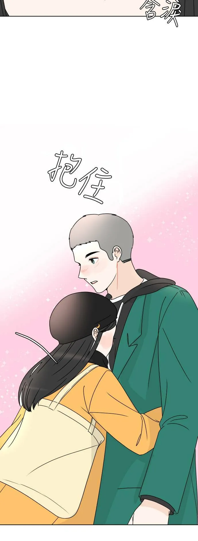 第195页