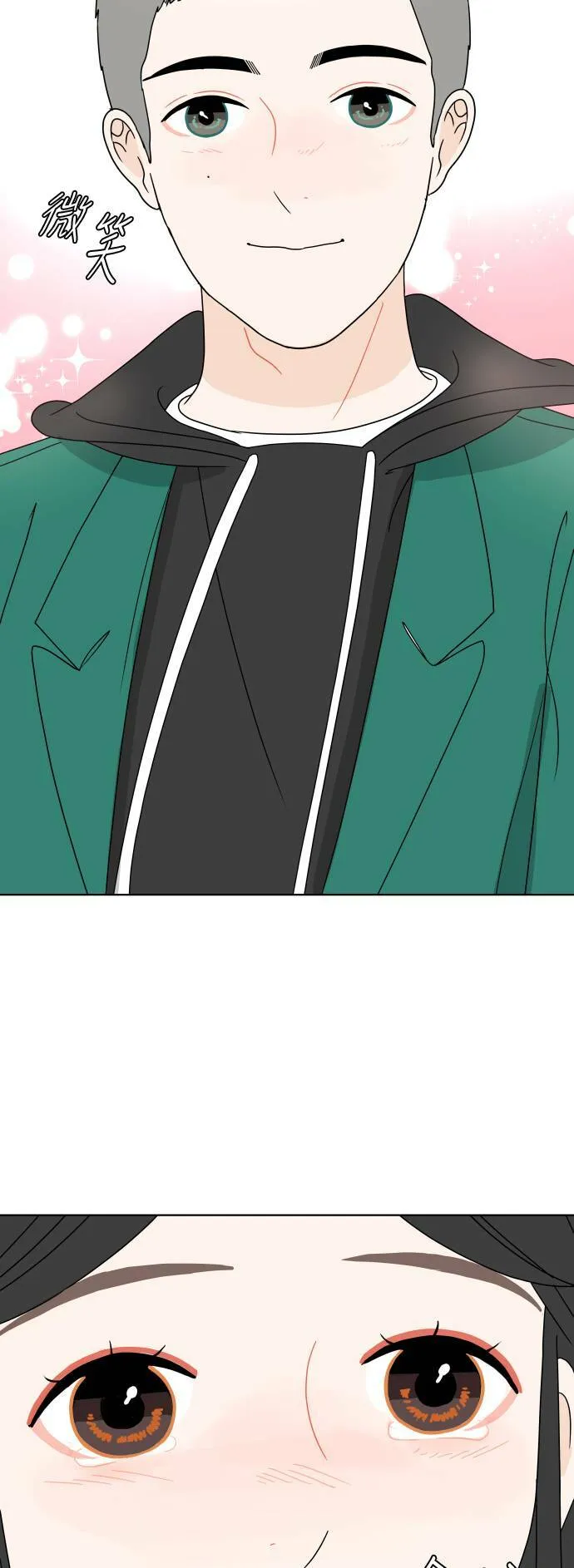 第192页