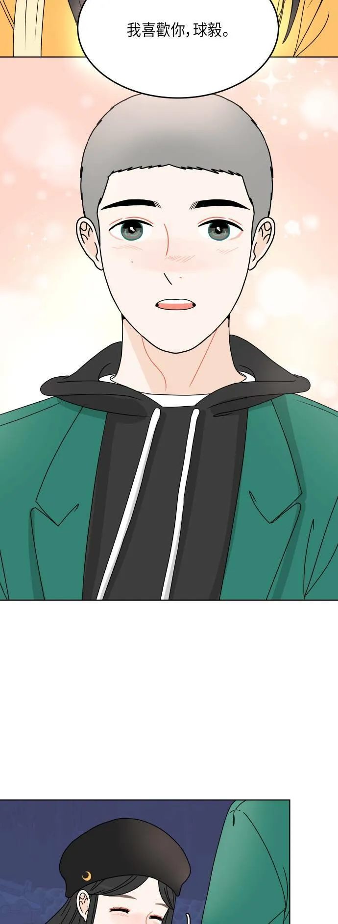 第165页