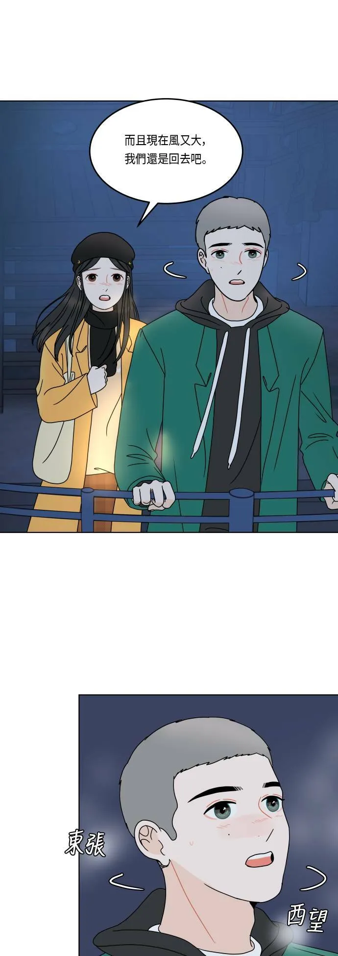 第129页