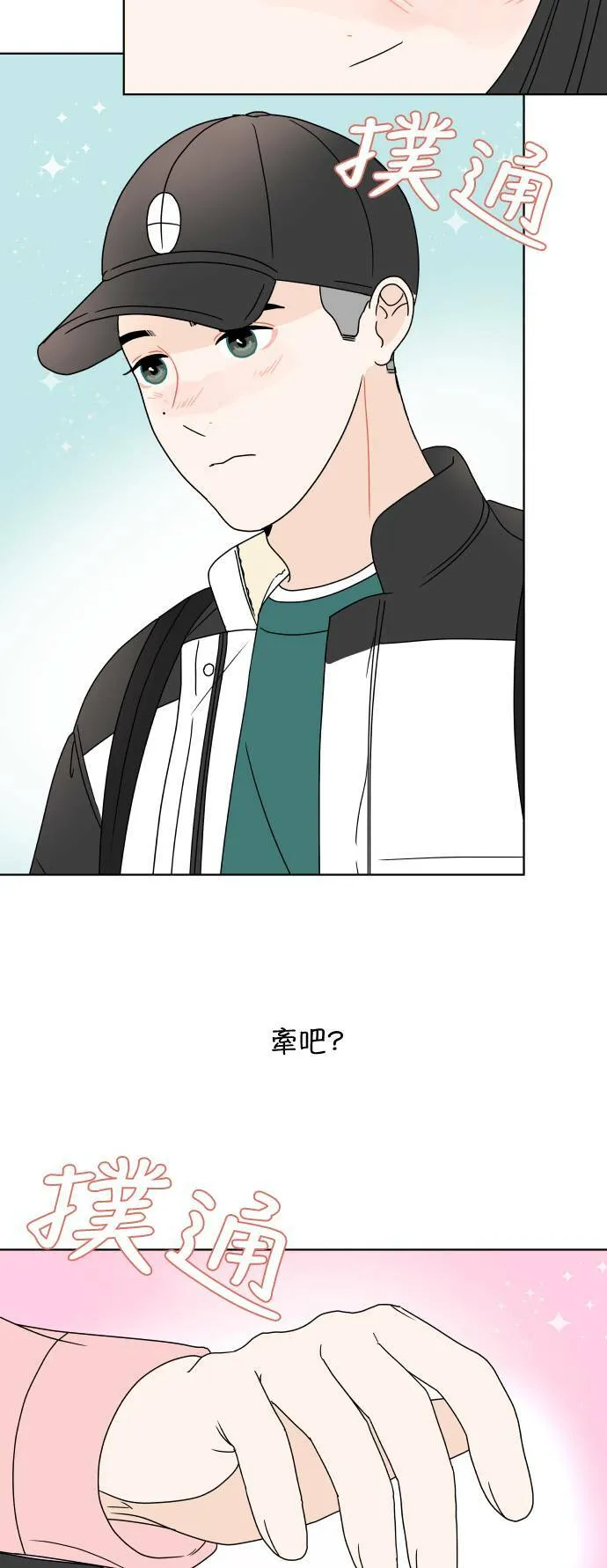 第153页