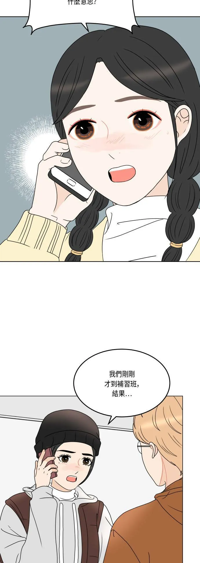 第180页