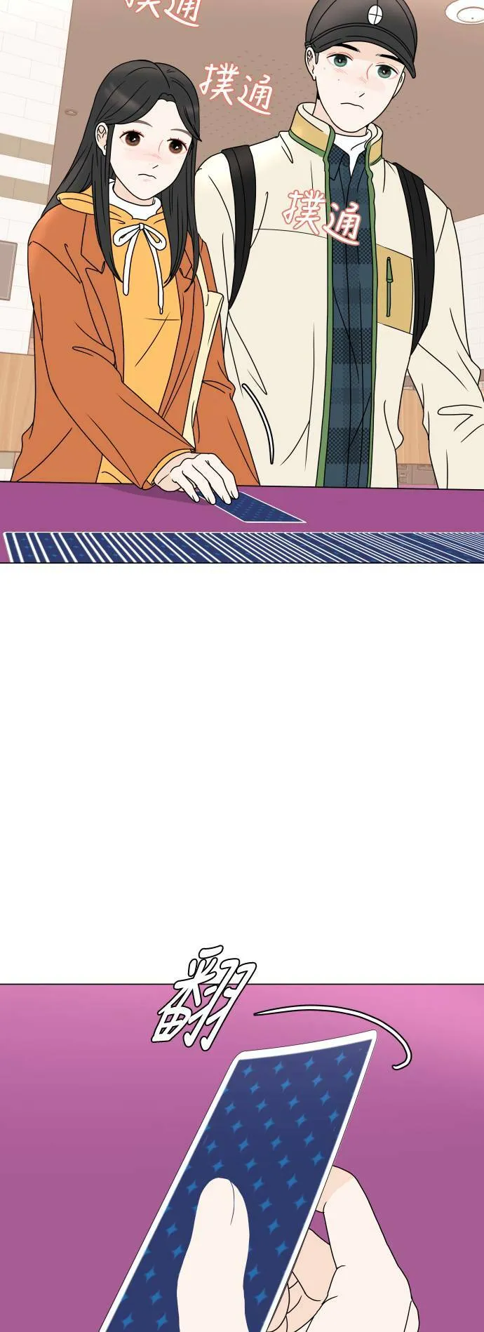 第198页