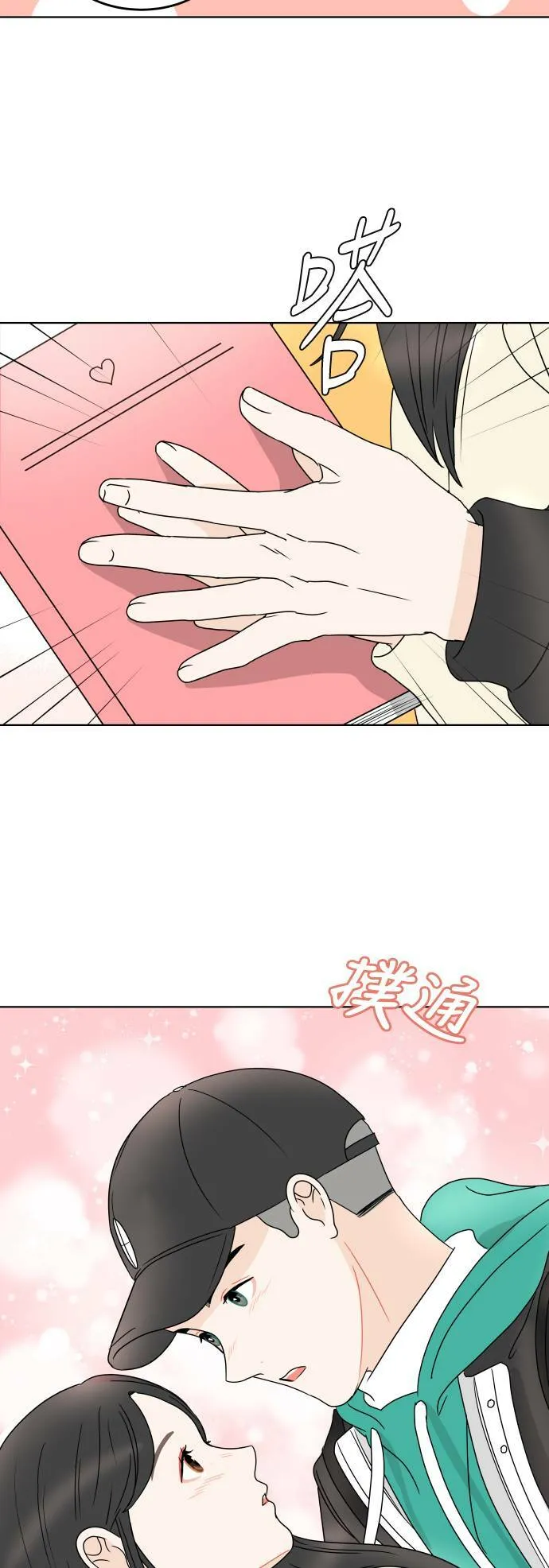 第141页