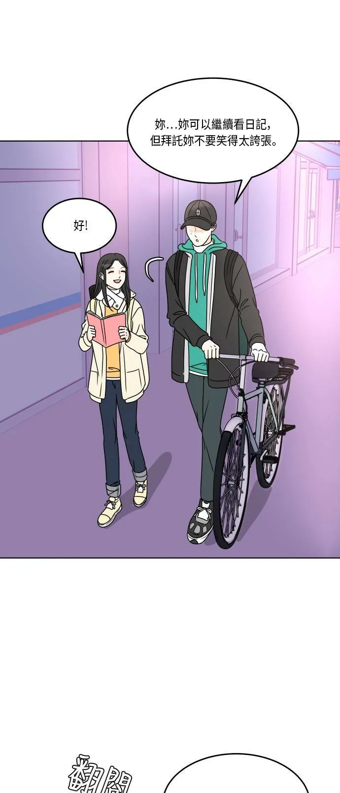 第162页