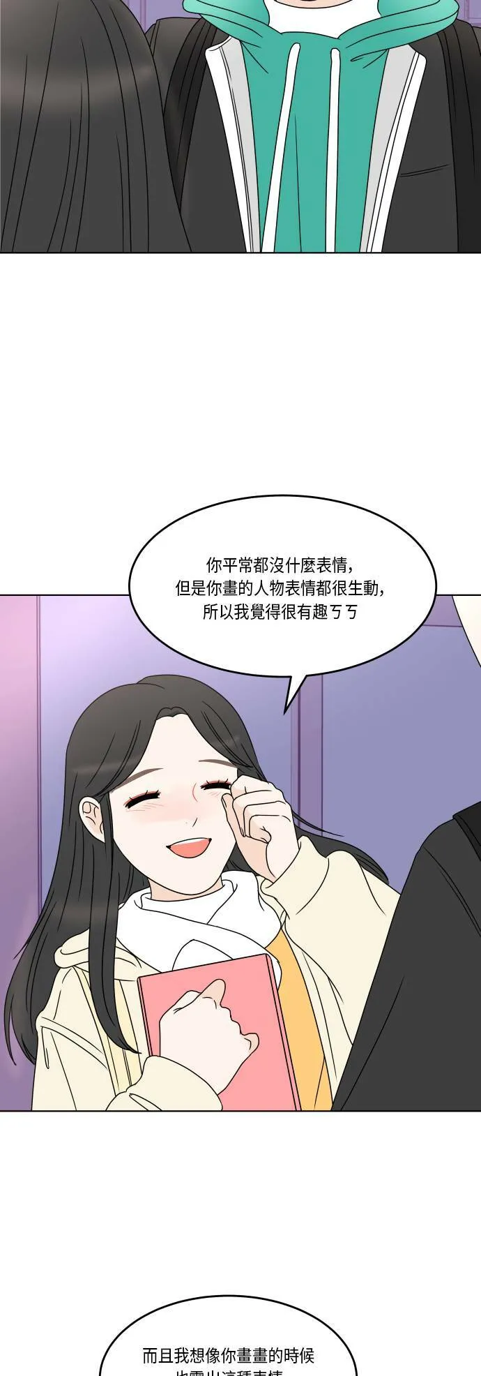 第129页