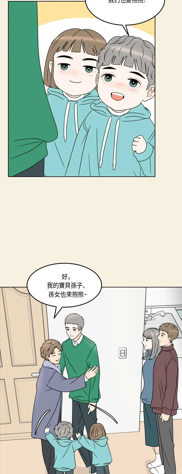 第174页