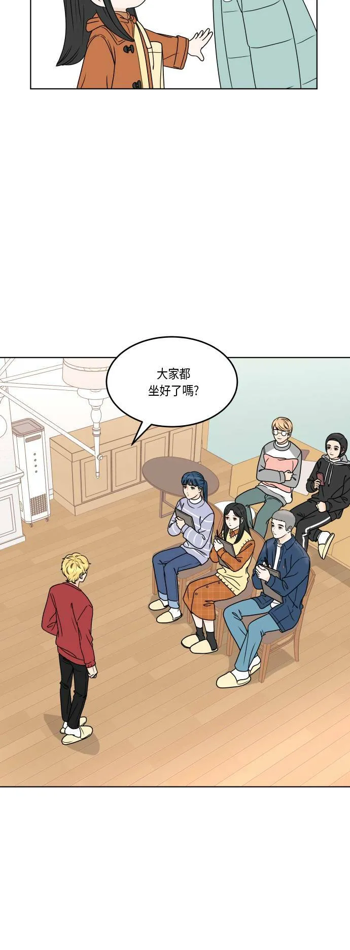 第45页
