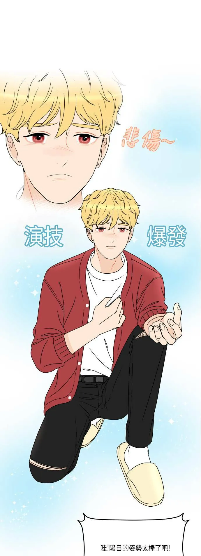 第138页