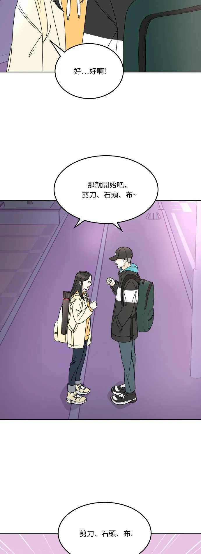 第141页