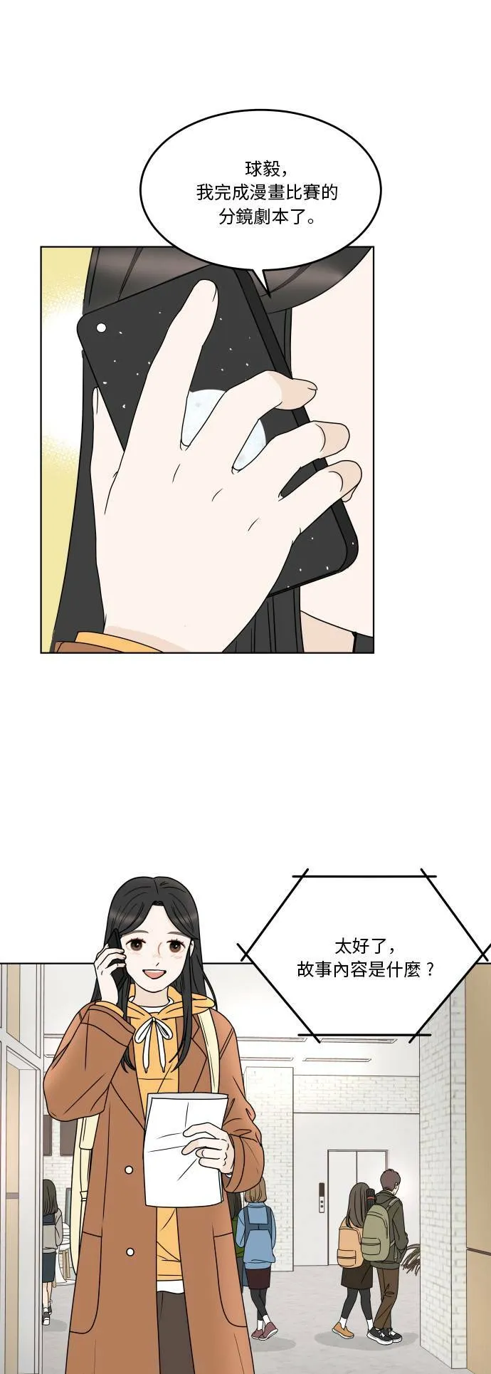 第0页
